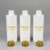 Veterra 150 mL Matte White HDPE Empty Bottle