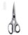 VEVOR Kitchen Scissors, Durable Stainless Steel Kitchen Shears with Protective Sheath, Heavy Duty Cooking Shears Soft Grip Comfort Handle, Kitchen Utensil for Cutting Meat, Food, Fish, Poultry, Grey