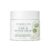 Viareline Cica Repair Cream for Sensitive Skin, 50 ml