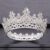 Vintage Crystal Round Bridal Tiara Crown (Silver)