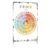 Vintage Funny Feelings Wheel Mental Health Art 8×12 Inch Aluminum Metal Sign，Farmhouse Wall Decor For Man Cave Garage Bathroom Living Room Bedroom