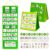 Visual Schedule for Kids Double Side Chore Reward Chart with 122 Cards