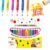 VKCTRQ Popcorn Pen, 3D Magic Popcorn Pens, DIY Puffy Embellish Decorate Graffiti Stationery for Greeting Birthday Cards Kids Christmas (1Box-12pcs)