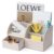 VLANDO PU Leather Desk Organizer with Drawer,6 Compartments