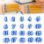 Vokandrel 20 Pcs Numbered Pencil Toppers Reusable Classroom Tracking Pencil Labels