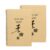 VOSAREA 2pcs Portable Sketchbook for Students, Beautiful Painting Sketch Book with Unique Design, Paper Drawing Pad for Painting and Drawing