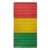 Wall Hanging Pocket Chart for Word Families Chart Classroom Wall Decor Detachable Pocket 28×56.7Inch Hanging Organizer Bag with Pockets