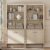 WAMPAT 73″ Tall Door Bookcase with Wood Legs and Adjustable Shelf,Natural