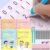 WANFRES Grooved – 4 children’s magic copybooks, Four-in-one pink pencil case set, magic grooved writing practice for kids, magic disappearing writing practice, grooved handwriting practice for kids.