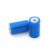 WANGHBWM 2pcs 3.7V 280mAh 14250 Rechar, Large Capacity Button for LEDs, Mini Fans, etc. Toys,
