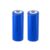 WANGHBWM 3.7V 900mAh 14430 Rechar Button Top Large Capacity for,LED,Mini Fans etc.2pcs