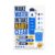 Water Intake Habit Tracker Poster – Make Water Intake Habit Clear – 13×19