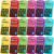 Weewooday 12 Pieces Small Basic Calculator Bulk 8 Digit Solar Battery Dual Power Mini Handheld Pocket Calculator for Classroom Kids Students Desktop School Office Home, 6 Colors