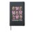 Weimaraner Mom Mama Dog Mother’s Day Coquette Bow Pink Hardcover Journal, Black