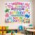 Welcome To Mrs Jennifers Classroom We Are All Different But In This Classroom We All Swim Together Tapestry Wall Hanging Teacher Classroom Decor Backdrop