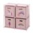 Well Home 4 Compartment Metal Frame Kids Chest of Drawers Pink