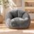 WEUP Big Bean Bag Chairs for Adults, Lounge Chair with Soft Chenille Cover, Comfy Bean Bag Sofa for Living Room, Bedroom, Apartment, Dorm & Reading Room, Grey