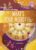 What’s Your Mood?: Secret Emotions of the Zodiac (Brain Candy Books: All about Astrology)