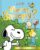 Where’s Snoopy? (Peanuts)