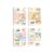 White Card Cartoon Thickened Coil Horizontal Student Inspirational Notebook -A5-(Random Style)