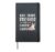 Will Trade Brother For Easter Candy Funny Easter Bunny Egg Hardcover Journal, Black