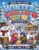 Winter Search, Find and Color: 50 One-Sided Hidden Object Illustrations | Book 1 | Hours of Search-and-Find Fun for Kids Ages 6 – 12 (Hidden Adventures)