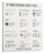 WLBQZESEG Punctuation Grammar Writing Chart Educational Poster Canvas Wall-Art for Classroom Homeschool Learning Framed,12x18inch(30x45cm)