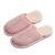 Women’s Warm Fuzzy House Slippers Cozy Fleece Lined Slip on Shoes (Pink,6)