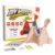 Wooden Catapult Crafts Kits for Kids Age 5-12, Painting and Building Wood Arts Crafts DIY Model Cars, Build it Yourself Woodingworking Kit, Easy to Assemble Birthday Party Gifts for Boys and Girls