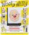 Wooly Willy Original, Favorite Retro Toys for Boys & Girls – 3 4 5 6 7 8 Year Old Boy Birthday Gifts – Toys for 4 Year Old Boy – Car Travel Road Kids Game – Travel Essentials Games for Ages 3+