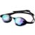 WSNHFUD Swimming Goggles No Leaking Anti Fog for Adult Men Women Youth Kids Child, Multi-Choice