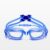 WSNHFUD Swimming Goggles UV 400 Protection Anti Fog No Leaking Wide View Pool Ear Plug Nose Clip Case