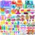 Wuridiwa Party Favors for Kids, Fidget Toys Bulk, Treasure Box Toys for Classroom Prizes, Goodie Bag Stuffers Pinata Fillers, Carnival Birthday Stocking Stuffers for Boys Girls, Prize Box Toy for Kids