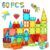 W WISE BLOCK Magnetic Tiles, 60 PCS Magnetic Tiles Building Set, Educational STEM Magnets Tile Toys for Boys Kids Toddlers Ages 3 4 5 6 7 8 9+ Year Old