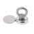 XIADENGLAN Multiple Models Disc Pot Fishing Salvage Ring Permanent Magnetic(D20)