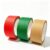 XingZeRun Colored Duct Tape Set, 3 Rolls 1.97″ x 2.19 Yards Heavy Duty Tape