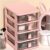 Ycauty Plastic Drawer Storage with Multi-Level Design and Rabbit Handle for Books, Pens and Office Use (Pink, 2 Tiers (13.4 x 17 x 11 cm)