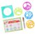 Yctze Geometric Ruler Set, Durable Drawing Tool for Kids