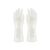 YHTNZN Cleaning Gloves Waterproof Housework Cleaning Gloves