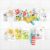 Yookidoo Spray ‘N’ Roll Magic Bath Book Toy