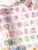 YOUQIWJ Vintage Floral Wide Washi Tape, 6 PET Rolls for Journaling Crafts (Lavender Blossom – 6 Rolls)