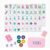 YQYHNB American Mahjong Tile Set, 160 Engraved 4-Layer Mah Jongg Tiles