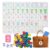 YQYHNB American Mahjong Tile Set, 160 Engraved American Mahjong Game Tiles