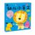 Yunmeryker 3D Paper Craft Crafts and Arts and Crafts for Kids Ages 8-12 – Paper Craft Supplies | for Children
