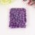 YYCRAFT 200pcs Glitter Tinsel Pom Poms Sparkle Balls for DIY Craft/Party Decoration/Cat Toys(20mm,Purple)