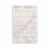 Zanvari Script Poster Conlang Abugida Alphabet Chart