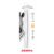 Zebra Pen G-750LE Signature Series Retractable Gel Pen, Black Ink, 0.7mm Medium Point, Pearl White Durable Compact Brass Barrel, Comfort Grip, Rapid Dry Ink, Japanese Craft Detail, 1-Pack (49611)