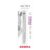 Zebra Pen STEEL M-701 Tactical Mechanical Pencil, 0.7mm Medium Point, 1-Pk