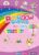 ZMLM Scratch Paper Art-Crafts Gift: 2 Pack Rainbow Notebooks Supplies Toys for 3 4 5 6 7 8 9 10 Years Old Girls and Boys Kids Easter Gifts Christmas Birthday Party Games Amusement Park