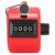 Zohisin Hand Tally Counter Berm Handheld Counting Tool with Hook Blue 4 Digits Plastic Knob Reset Portable Compact for Sports Event Attendance Traffic Statistics (Red)